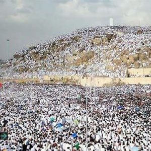 Hal Penting yang Perlu Diperhatikan Jemaah Perempuan saat Wukuf di Arafah
