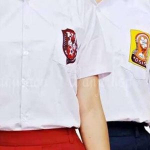 Pengadaan Seragam dan Perlengkapan Sekolah Gratis, Pemkot Anggarkan Rp11,49 M