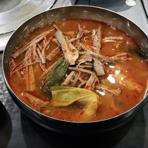 Yukgaejang Pedas ala Korea, Sup Daging yang Menghangatkan