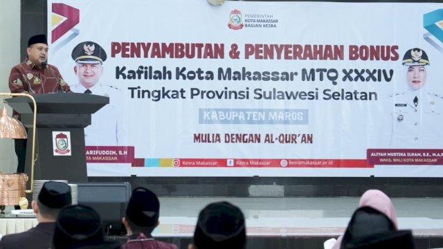 Wali Kota Makassar Apresiasi Gemilang 47 Juara MTQ Sulsel, Siapkan Bonus dan Bidik Juara Umum